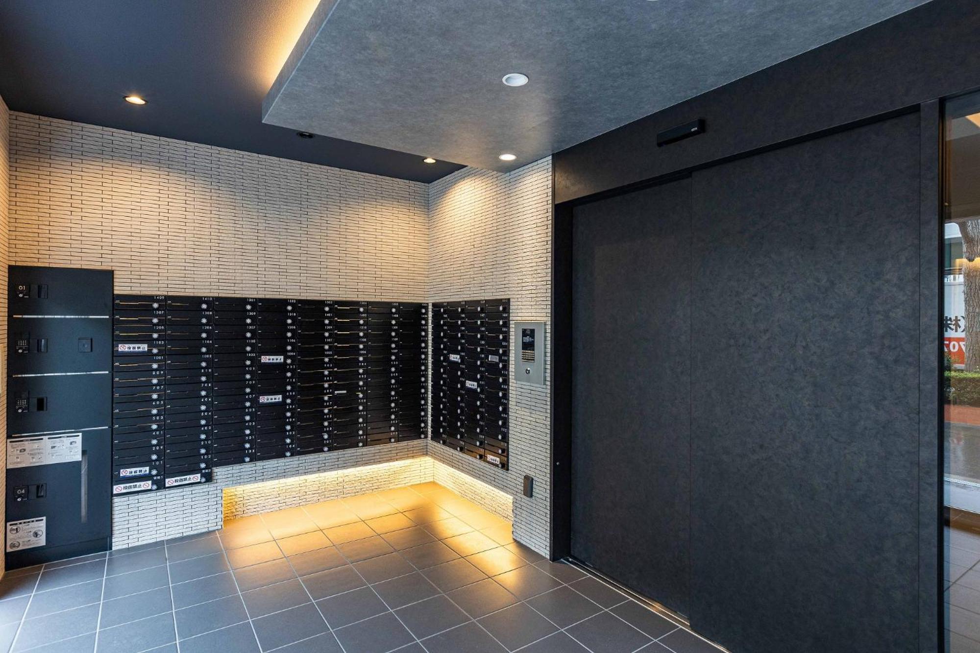Fds Azur Apartman Oszaka Kültér fotó